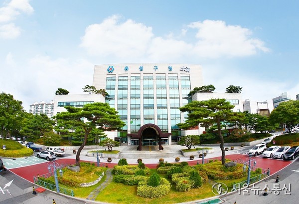 대전유성구청 전경. / 사진 = 대전유성구 제공 2025.10.29, snakorea.rc@gmail.com , *재판매 및 DB 금지