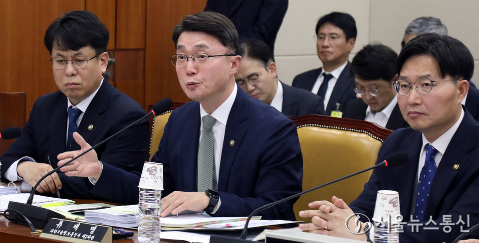 류제명 과학기술정보통신부 2차관이 29일 서울 여의도 국회에서 열린 과학기술정보방송통신위원회 국정감사에서 질의에 답하고 있다. (사진=이민희 기자) 2025.10.29, *재판매 및 DB 금지