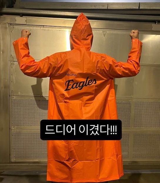 조인성 인스타그램 갈무리