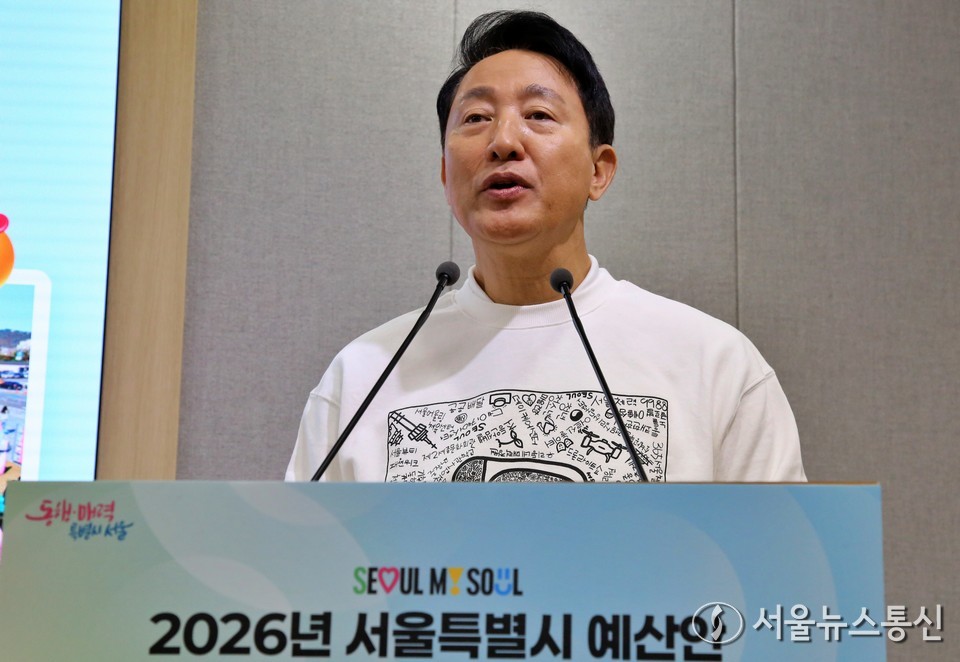 오세훈 서울시장이 30일 오전 서울 중구 서울시청 브리핑룸에서 2026년 서울특별시 예산안 관련 브리핑을 하고 있다. 2025.10.30, snakorea.rc@gmail.com , *재판매 및 DB 금지
