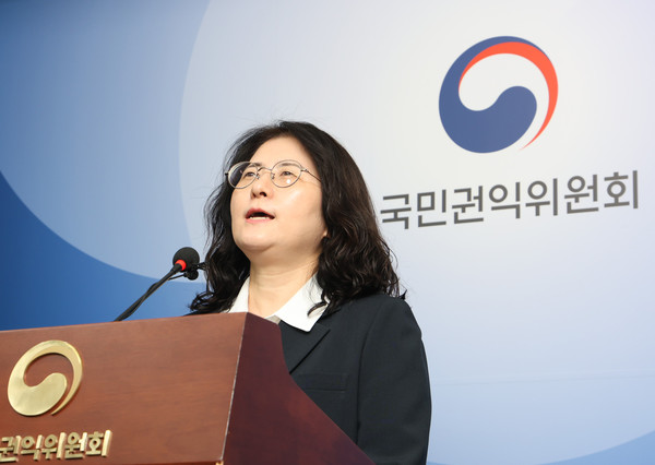 이혜정 국민권익위원회 운전면허심판과장이 30일 세종시 정부세종청사에서 자동차 운전 중 사람을 다치게 한 '비접촉 교통사고'를 일으킨 뒤 구호 조치와 신고를 하지 않은 운전자에 대한 면허 취소 처분이 적법·타당하다는 행정심판 결과가 나왔다고 밝히고 있다. (사진 국민권익위 제공) 2025.10.30, snakorea.rc@gmail.com , *재판매 및 DB 금지