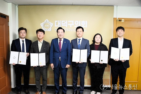 2025.10.30, snakorea.rc@gmail.com , *재판매 및 DB 금지