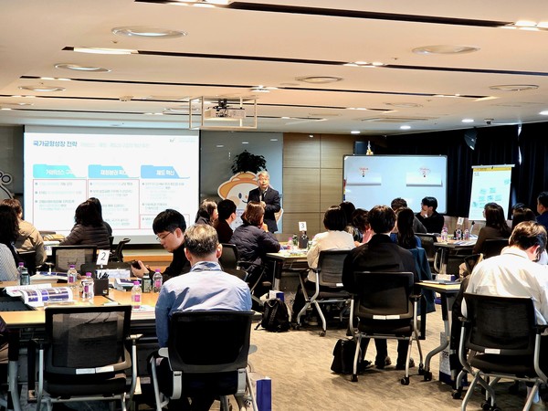 ‘2025년 하반기 농촌재생 정책교육’ [사진=경기도농수산진흥원]