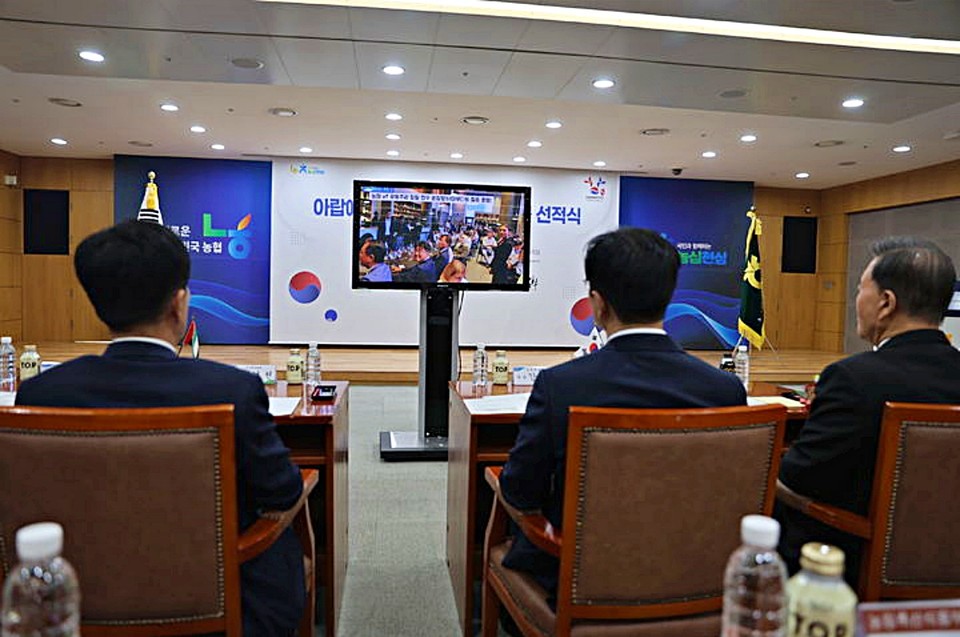 농림축산식품부가 30일 개최한 농협중앙회에서 처음으로 아랍에미리트(UAE)에 정식 수출되는 한우고기의 선적기념식 모습. / 사진 = 농식품부 제공