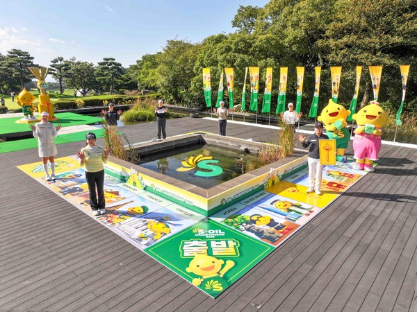 2025.10.30, snakorea.rc@gmail.com , *재판매 및 DB 금지