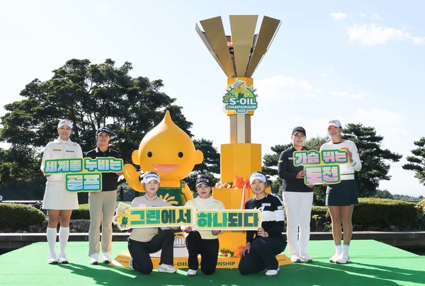 2025.10.30, snakorea.rc@gmail.com , *재판매 및 DB 금지