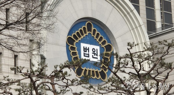 서울중앙지방법원 / 2025.01.21. 사진 이민희 기자