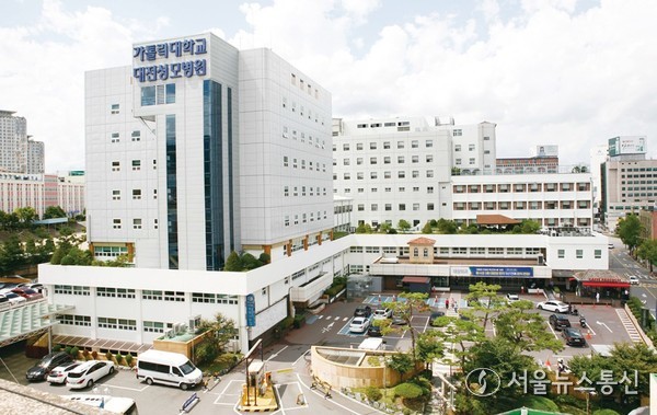 대전성모병원 전경. 2025.10.30, snakorea.rc@gmail.com , *재판매 및 DB 금지