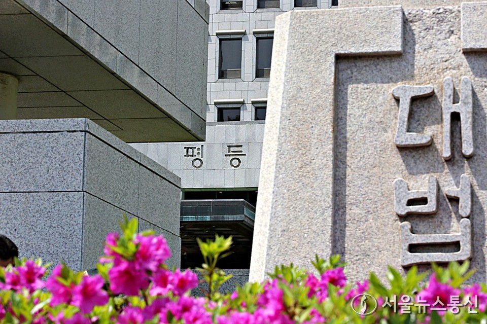 사기 범행 제안을 거절한 지인을 보이스피싱 조직에 넘겨 캄보디아에서 감금당하게 한 20대 3명에게 중형이 선고됐다. (법원) / 사진 = 서울뉴스통신 DB