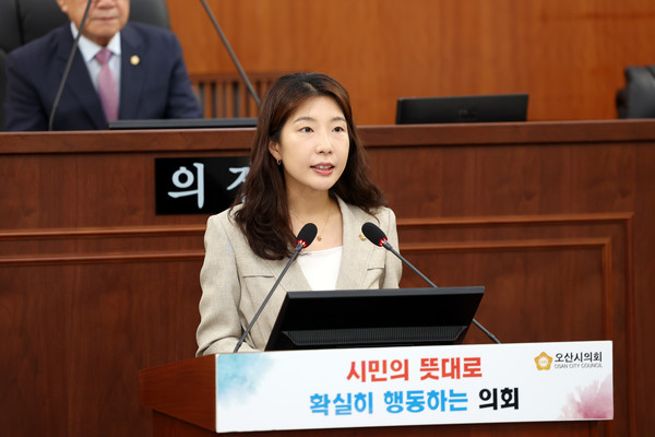 전예슬 오산시의회 의원이 발언하고 있다. [사진=오산시의회]