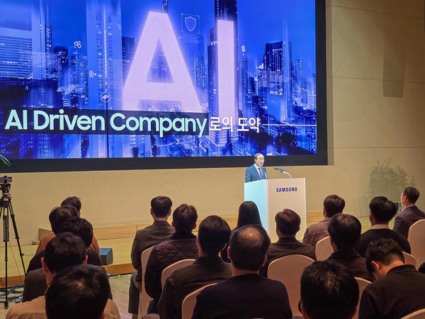 31일 삼성전자 수원 디지털시티에서 열린 삼성전자 창립 56주년 기념식에서 기념사를 전하는 전영현 대표이사 부회장 (사진 삼성전자 제공) 2025.10.31, snakorea.rc@gmail.com , *재판매 및 DB 금지