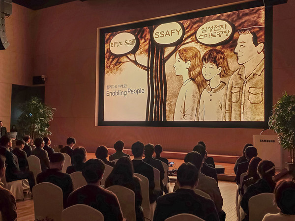 2025.10.31, snakorea.rc@gmail.com , *재판매 및 DB 금지