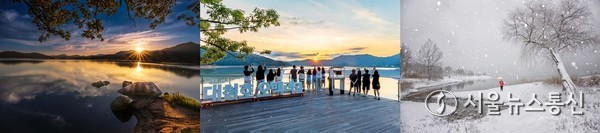 왼쪽부터 대상 수상작 / 이영준 作 '거북바위의 일출', 금상 수상작 / 윤정근 作 '대청호의 아침, 꿈을 담는 청춘',, 금상 수상작 / 황미옥 作 '대청호의 겨울연가'. 2025.10.31, snakorea.rc@gmail.com , *재판매 및 DB 금지