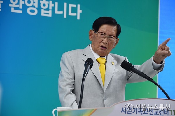 2025.11.02, snakorea.rc@gmail.com , *재판매 및 DB 금지