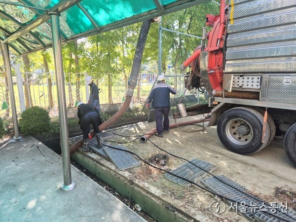 2025.11.03, snakorea.rc@gmail.com , *재판매 및 DB 금지