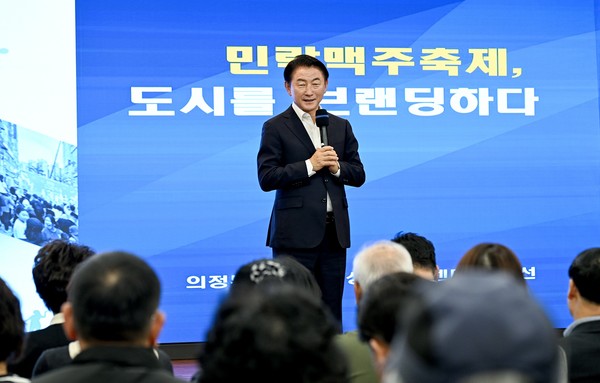 의정부시는 10월 31일 의정부문화역 이음에서 ‘민락맥주축제 콘텐츠 혁신 세미나’를 열고 축제 콘텐츠 고도화와 지역관광 활성화 방안을 심도 있게 논의했다.