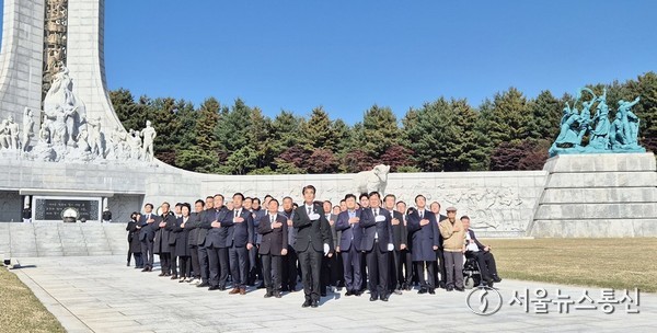 2025.11.03, snakorea.rc@gmail.com , *재판매 및 DB 금지