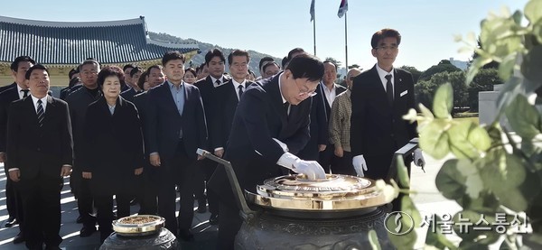 2025.11.03, snakorea.rc@gmail.com , *재판매 및 DB 금지