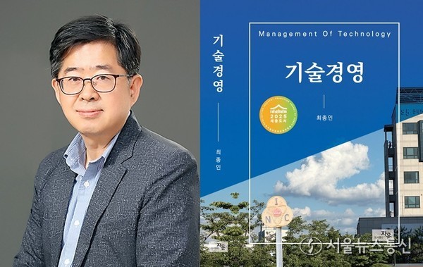 2025.11.03, snakorea.rc@gmail.com , *재판매 및 DB 금지