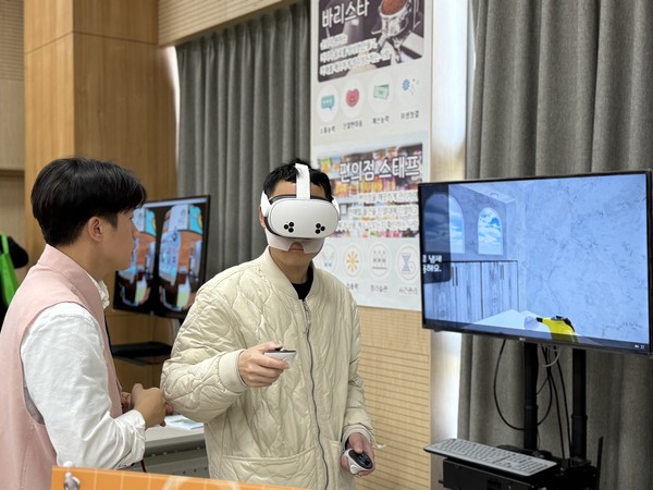 양평군장애인복지관(관장 김성민)은 지난 29일 오후 2시부터 4시까지 용문다목적청사 3층 강당에서 발달장애인 직업박람회 ‘굿 잡 데이(GOOD JOB DAY)’를 개최했다. [사진=