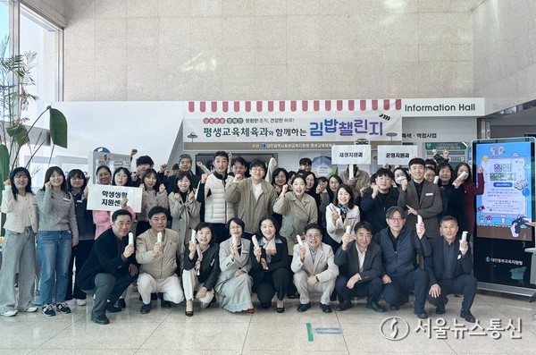 2025.11.04, snakorea.rc@gmail.com , *재판매 및 DB 금지