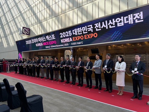 2025.11.04, snakorea.rc@gmail.com , *재판매 및 DB 금지