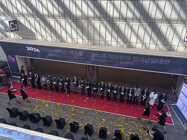 2025.11.04, snakorea.rc@gmail.com , *재판매 및 DB 금지