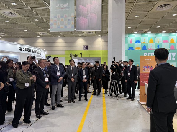 2025.11.04, snakorea.rc@gmail.com , *재판매 및 DB 금지