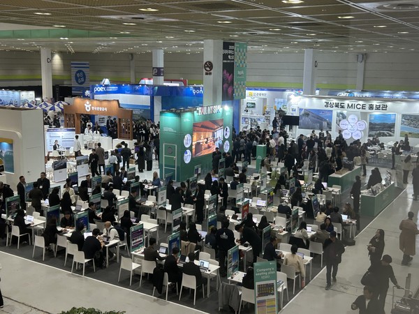 2025.11.04, snakorea.rc@gmail.com , *재판매 및 DB 금지