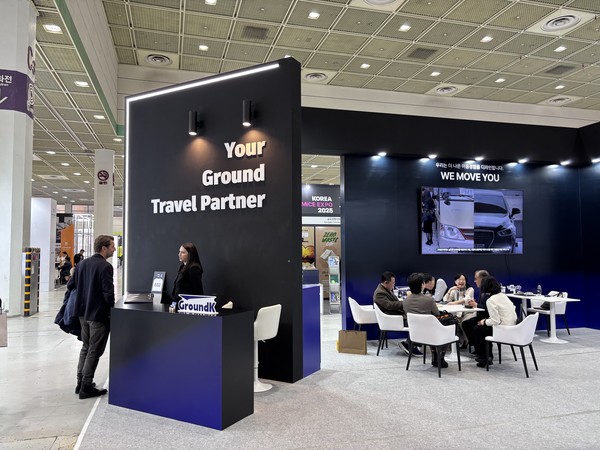 2025.11.04, snakorea.rc@gmail.com , *재판매 및 DB 금지