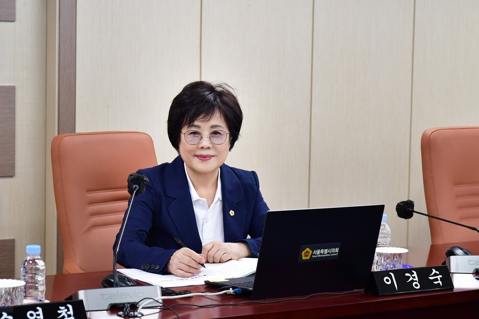 이경숙 시의원 (사진=서울시의회 제공) 2025.11.04, snakorea.rc@gmail.com , *재판매 및 DB 금지