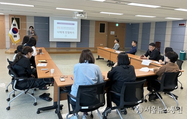 2025.11.04, snakorea.rc@gmail.com , *재판매 및 DB 금지