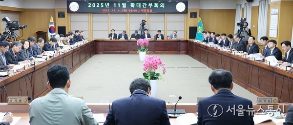 2025.11.04, snakorea.rc@gmail.com , *재판매 및 DB 금지