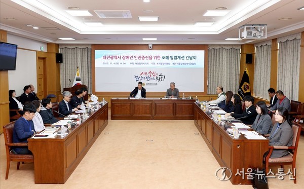 2025.11.04, snakorea.rc@gmail.com , *재판매 및 DB 금지