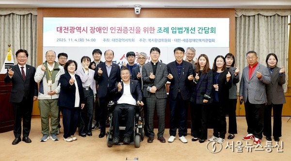 2025.11.04, snakorea.rc@gmail.com , *재판매 및 DB 금지