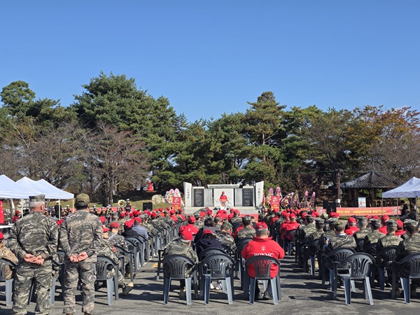 2025.11.04, snakorea.rc@gmail.com , *재판매 및 DB 금지