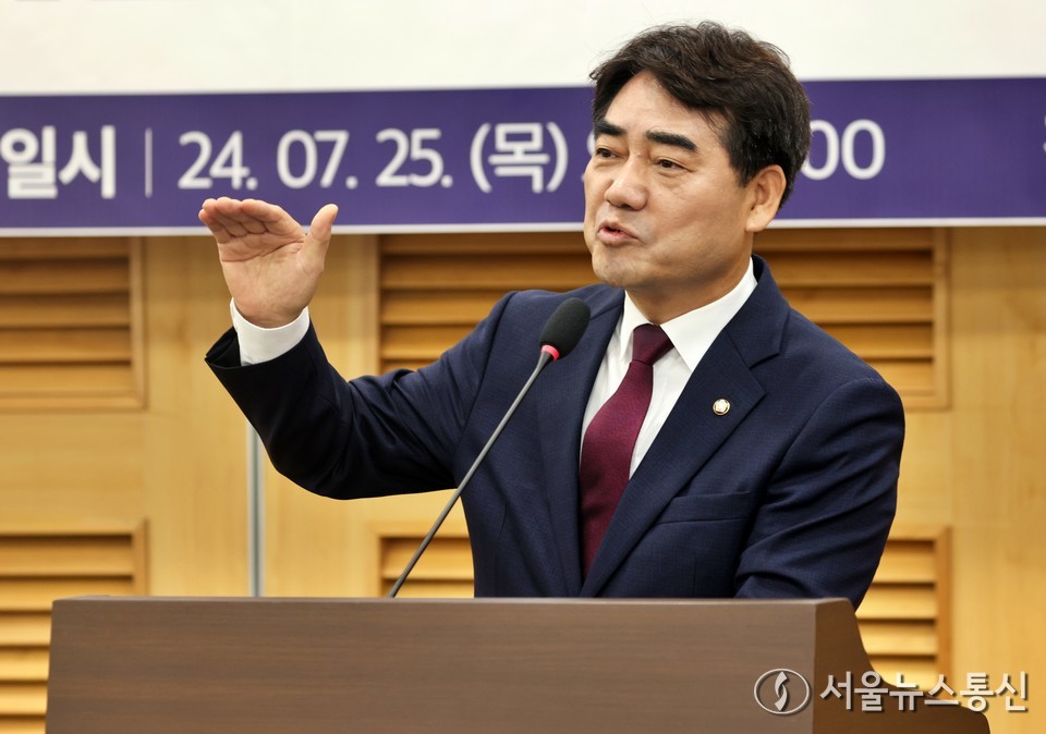 이성권 국민의힘 의원이 25일 오전 서울 여의도 국회 의원회관 세미나실에서 열린 '국회 디지털경제 3.0 포럼 창립식 및 세미나'에서 발언하고 있다. (2024.07.25) / 사진 = 서울뉴스통신 신현성 기자