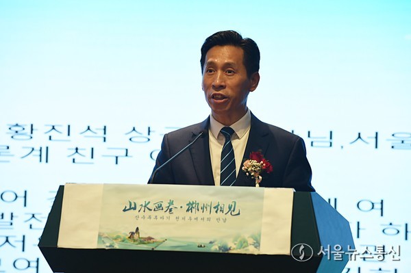  천저우시 부시장 저우하이린(周海林)이 발표하고 있다. 사진 이민희 기자 2025.11.05, snakorea.rc@gmail.com , *재판매 및 DB 금지