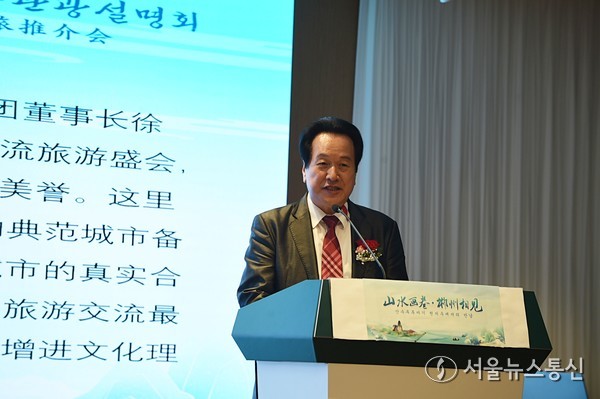 서일석 원코리아투어 그룹 회장이 한국 여행업계를 대표해 인사말을 하고 있다. 사진 이민희 기자 2025.11.05, snakorea.rc@gmail.com , *재판매 및 DB 금지