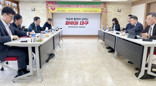 대구시는 지난 7월 두류공원 일원에서 열린 ‘2025 대구치맥페스티벌’에 대한 통신사·카드사·SNS 빅데이터 분석 결과, 총 115만 명이 방문했다고 발표했다.