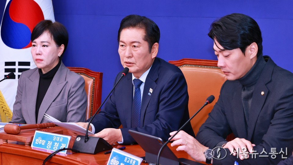 정청래 더불어민주당 대표가 5일 오전 서울 여의도 국회에서 열린 최고위원회의에서 발언을 하고 있다. 2025.11.05, snakorea.rc@gmail.com , *재판매 및 DB 금지