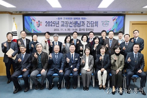 2025.11.05, snakorea.rc@gmail.com , *재판매 및 DB 금지