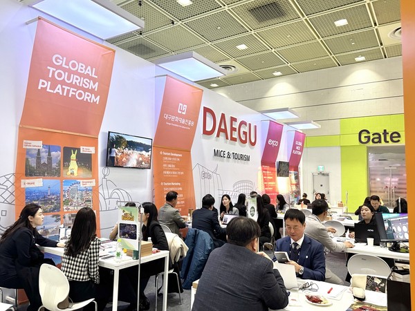 대구시와 대구문화예술진흥원 관광본부, 대구 엑스코는 3일부터 5일까지 서울 코엑스에서 열린 ‘코리아 마이스 엑스포’에 공동으로 ‘대구관광 홍보관’을 운영하며 대구 관광·MICE 산업의 경쟁력을 알렸다.