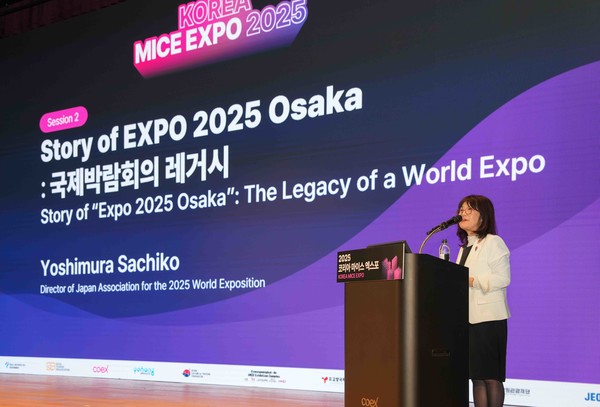 2025.11.05, snakorea.rc@gmail.com , *재판매 및 DB 금지