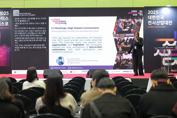 2025.11.05, snakorea.rc@gmail.com , *재판매 및 DB 금지