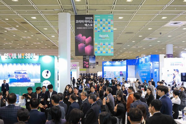 2025.11.05, snakorea.rc@gmail.com , *재판매 및 DB 금지