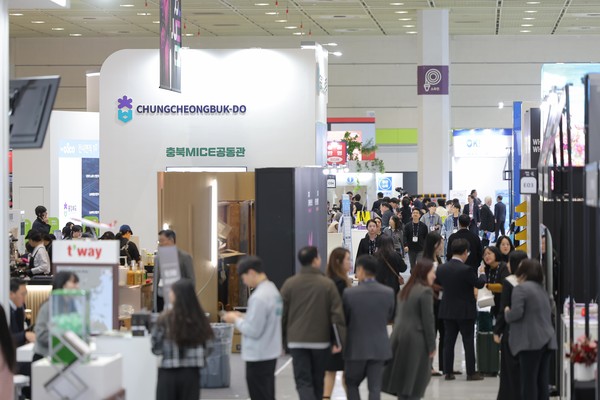 2025.11.05, snakorea.rc@gmail.com , *재판매 및 DB 금지