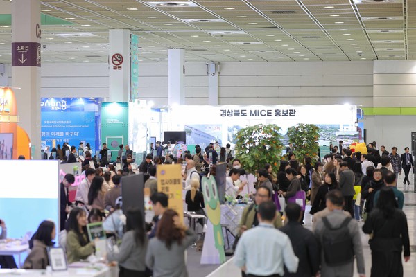 2025.11.05, snakorea.rc@gmail.com , *재판매 및 DB 금지