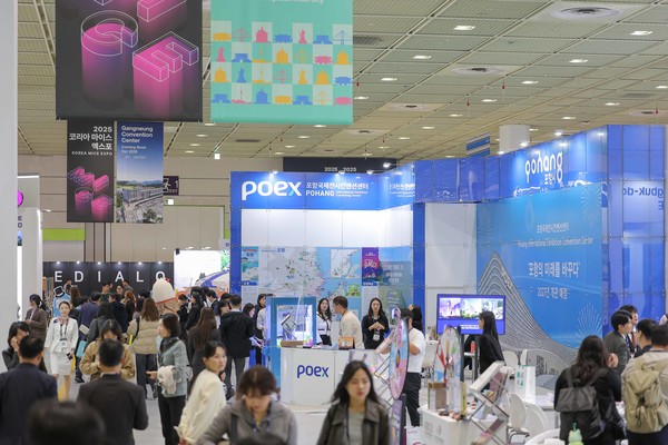 2025.11.05, snakorea.rc@gmail.com , *재판매 및 DB 금지