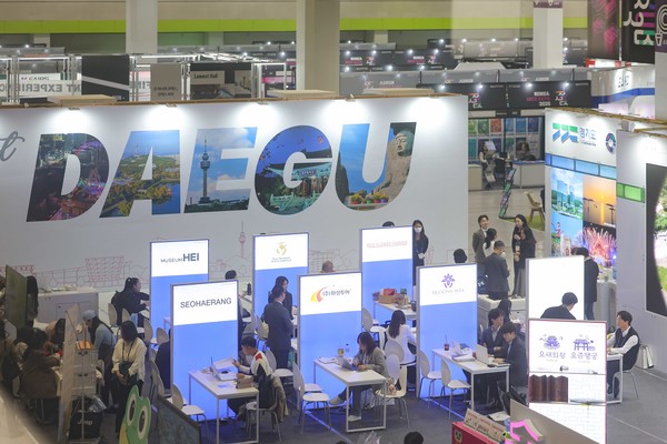 2025.11.05, snakorea.rc@gmail.com , *재판매 및 DB 금지